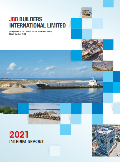 Annual Report 2021