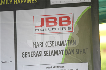 Safe and Healthy Generation Safety Day