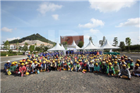 Hari Keselamatan Generasi Selamat Dan Sihat